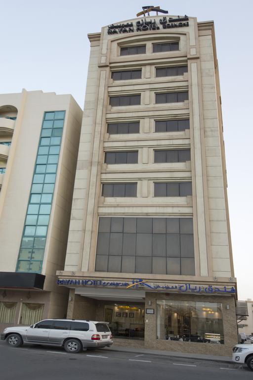 Rayan Hotel Corniche Шарджа Экстерьер фото