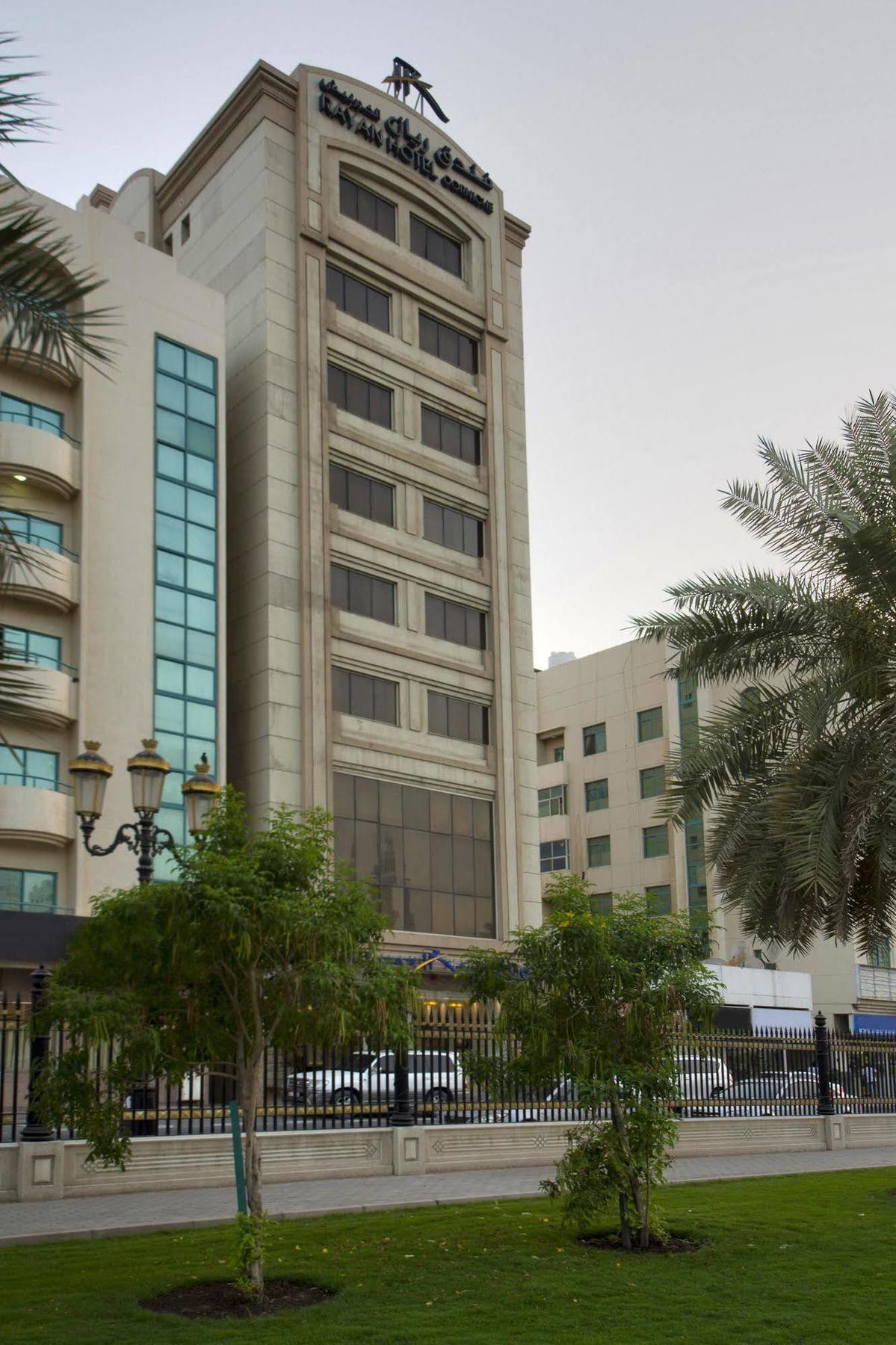 Rayan Hotel Corniche Шарджа Экстерьер фото